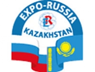 Участие в EXPO-RUSSIA KAZAKHSTAN 2018
